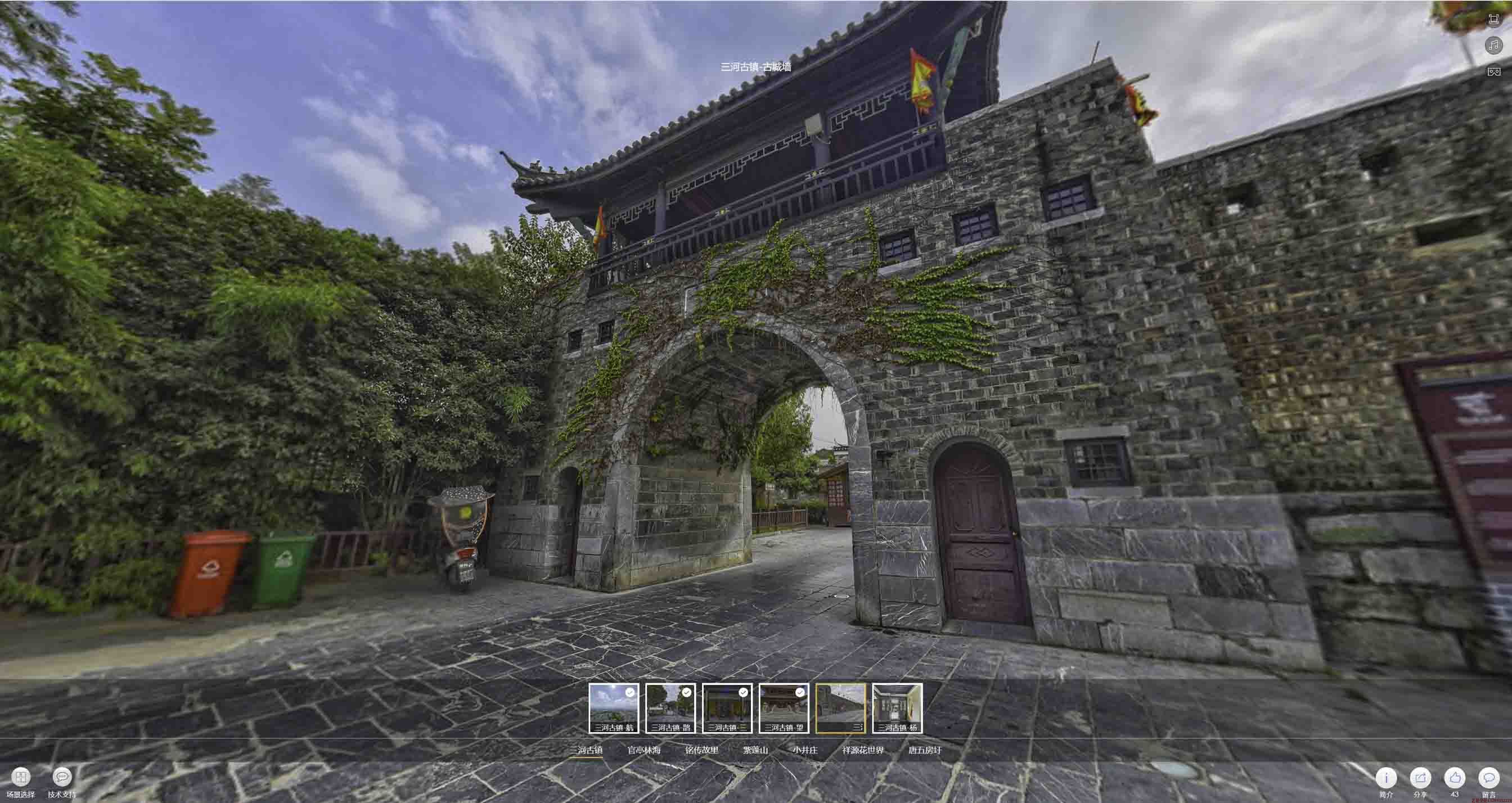 毛阳镇全景拍摄技巧：捕捉完美全景图像在手绘地图中的创意应用
