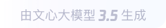 毛阳镇360全景影像与AR技术的结合：为用户带来前所未有的手绘地图体验